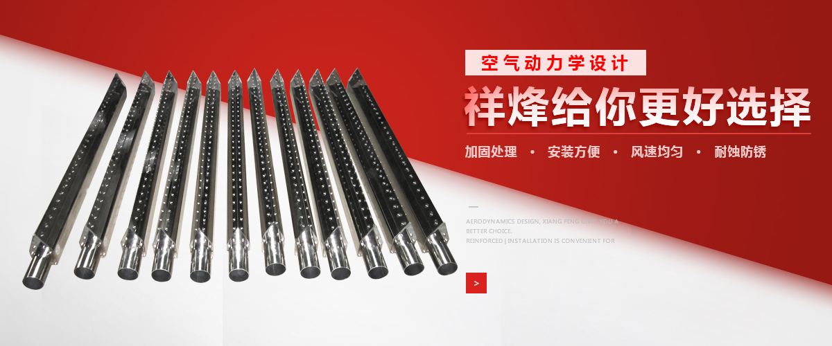 耐用、噪音小的工業(yè)熱風(fēng)機(jī)；