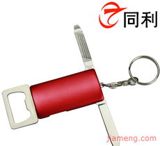 同利運(yùn)動(dòng)加盟連鎖火爆招商中——攜手全球加盟網(wǎng)，共創(chuàng)廚具衛(wèi)具新藍(lán)海